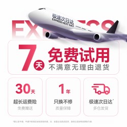 羡棠 2026新款桌面小风扇制冷小型usb充电静音桌学生上课办公室宿舍床头台式超长续航便携挂壁家用夹子强力循环扇