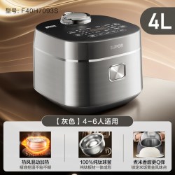 苏泊尔 热风电饭煲家用0涂层纯钛不粘多功能4L大容量智能煮饭锅