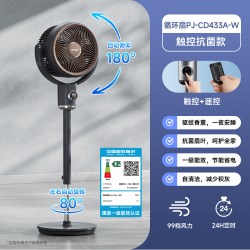 SHARP 风精灵空气循环扇家用卧室音静大风力立式遥控落地直流电风扇