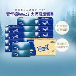 得宝 雪松抽纸 M码 90抽*15包