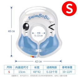 SWIMBOBO 腋下圈婴儿泳圈腋下游泳圈腰圈儿童宝宝家用婴幼儿洗澡圈