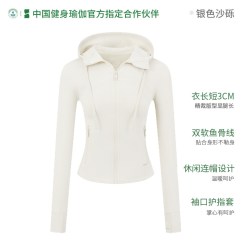 YOTTOY 腰精奶皮衣连帽瑜伽外套女双鱼骨修身健身跑步骑行上衣春