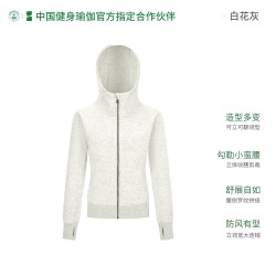 YOTTOY 修身卫衣女瑜伽外套瑜伽服健身运动骑行上衣收腰显瘦春款