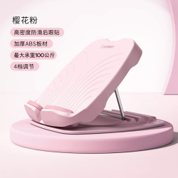 迪卡侬 小腿拉伸器站立斜踏板