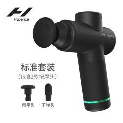 Hyperice Hypervolt 肌肉放松筋膜枪