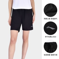 李宁 泳裤女款防尴尬游泳沙滩裤保守防走光双层内衬速干假两件短裤