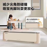 艾美特 踢脚线石墨烯语音加湿取暖器家用节能新款移动地暖SR75