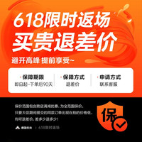 权尚 吸猫毛神器】空气净化器家用全自动宠物净化机甲醛异味过敏二手烟