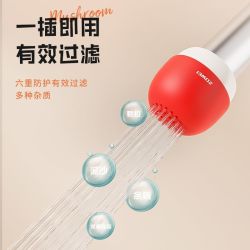 贤鹃 蘑菇水龙头过滤器通用防溅嘴厨房净水神器家用自来水通用净化花洒