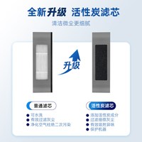 简浪 配科沃斯扫地机器人一次性抹布T8/T9/N8 PRO配件强拖湿拖布滤网芯