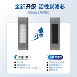 简浪 配科沃斯扫地机器人一次性抹布T8/T9/N8 PRO配件强拖湿拖布滤网芯