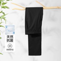 雅戈尔 秋季款轻薄透气百搭休闲直筒长裤