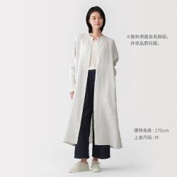 無印良品 MUJI 无印良品 女式 汉麻水洗长袖衬衫连衣裙女装裙子夏季