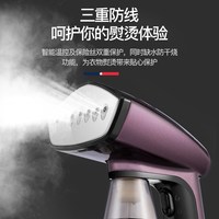 迈卡罗 美国迈卡罗手持挂烫机家用小型便携熨烫机旅行蒸汽电熨斗小挂烫器