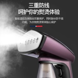 迈卡罗 美国迈卡罗手持挂烫机家用小型便携熨烫机旅行蒸汽电熨斗小挂烫器