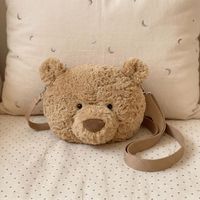 百亿补贴：邦尼兔 英国Jellycat巴塞罗熊挎包高约15cm