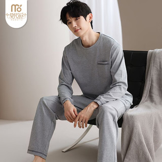 莫代尔 男士双面棉长袖圆领家居服套装 L