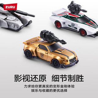 ZURU 五倍惊喜蛋 变形金刚系列 盲盒