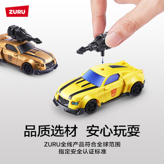ZURU 五倍惊喜蛋 变形金刚系列 盲盒