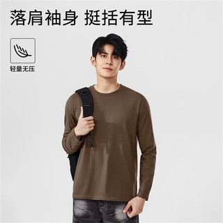 班尼路 100%纯棉圆领长袖T恤 浅米 XL