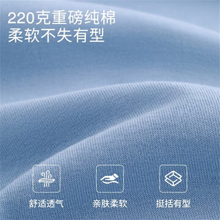 班尼路 100%纯棉圆领长袖T恤 浅米 XL
