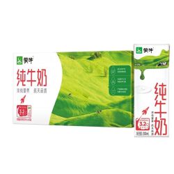 蒙牛 6月新货蒙牛纯牛奶200ml*24盒整箱学生早餐营养散装特惠促销正品
