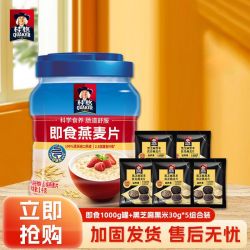 桂格 即食燕麦片原味红枣2628g组合装谷物代餐