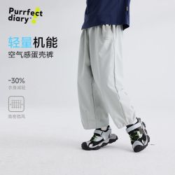 Purrfect diary 男童裤子夏季户外登山裤女童中大童宽松长裤薄款透气夏装