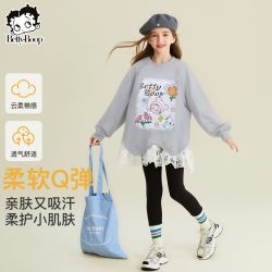 贝蒂 女童时尚针织卫衣打底裤子套装2026年春秋儿童中大童两件套