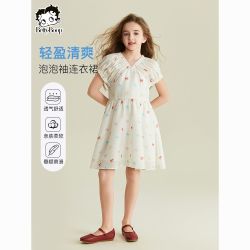 贝蒂 童装女童时尚韩版连衣裙2025年夏季新品儿童中大童洋气裙子