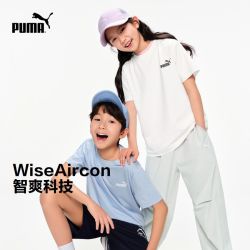 PUMA 官方正品 新款儿童夏季短袖T恤舒适透气简约时尚