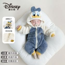 迪士尼 唐老鸭童装绒款连帽女童连体衣2026冬款宝宝保暖哈衣爬服