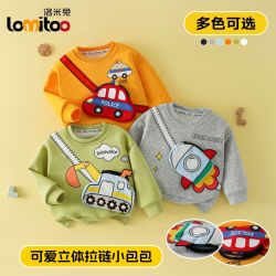 lomitoo 2026秋季新款男女童卫衣带包圆领卫衣中小童