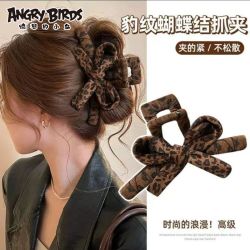 ANGRY BIRDS 复古豹纹抓夹2025新款鲨鱼夹女童秋冬气质百搭发夹发饰