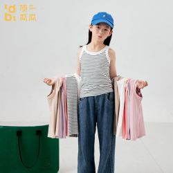 顶瓜瓜 女童背心纯棉女打底内穿四夏季无袖上衣宝宝外穿儿童吊带衫