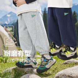 右欧 男童运动裤儿童2026新款春秋童装裤子小童秋季休闲宝宝卫裤