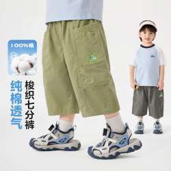 右欧 男童纯棉七分裤夏季童装儿童工装透气短裤薄款夏装宝宝裤子潮
