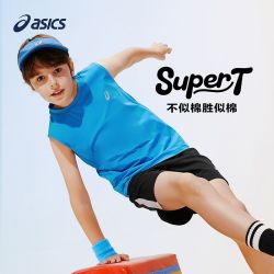 亚瑟士 儿童26年夏季吸湿速干“SUPER T”无袖运动T抗菌轻量