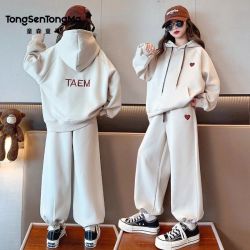 童森童马 女童套装春季2026新款女童装儿童卫衣运动服大童女孩衣服