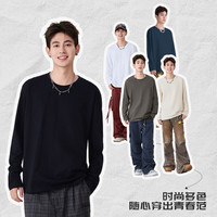 班尼路 26春秋新款韩版220G纯棉长袖T恤打底衫