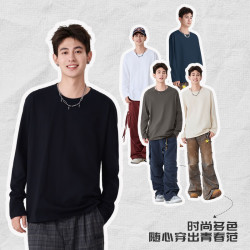 班尼路 26春秋新款韩版220G纯棉长袖T恤打底衫