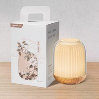 asiamist 浅草香薰机精油专用扩香氛围香薰灯卧室家用睡眠超声波雾化加湿器