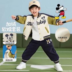 Disney baby 迪士尼宝宝 春秋款男童保暖卫衣卫裤运动服两件套