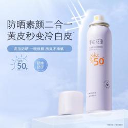 半亩花田 水感舒润防晒喷雾 SPF50+ PA++++ 120ml