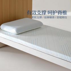 水星家纺 慢回弹记忆棉床垫学生宿舍90cm190可折叠榻榻米床垫褥子