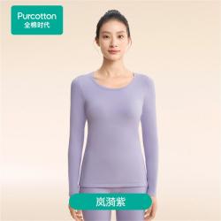 全棉时代 冬季男女士保暖上衣秋衣 蓬松软糯风柔棉 贴身不臃肿