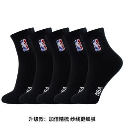 NBA 5双装绣标四季男士运动袜子男款中筒棉袜篮球袜子青少年跑步袜子