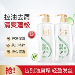 舒蕾 绿茶籽清爽控油去屑洗发露 600ml*2