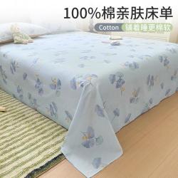 红豆家纺 A类全棉床单件100%棉三件套防尘隔脏纯棉床罩单双人成人儿童