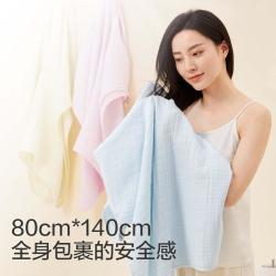 全棉时代 纯棉成人纱布浴巾四层透气家用男女洗澡巾